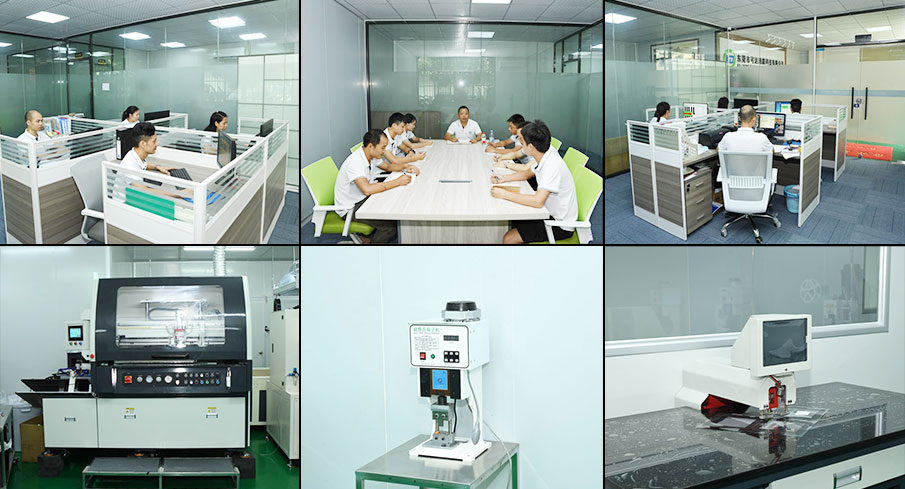 薄膜開關(guān)組件